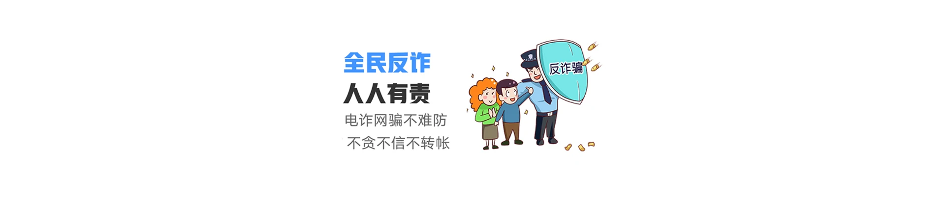 清河县联通宽带